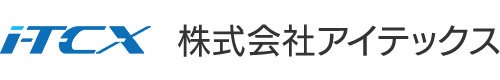 株式会社アイテックス